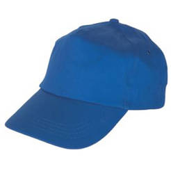 Hat with visor LEO - royal blue