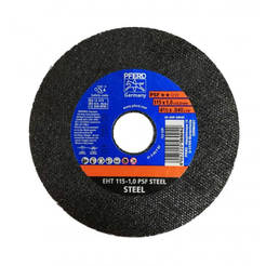 Metal cutting disc - 125 x 1 x 22.2 mm