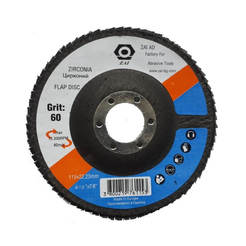 Ламелен диск за метал и неръждаема стомана - ф115 х 22мм, Z 60