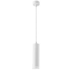 Подвесной светильник 1xGU10 35W, белый King LED SSP719 WH VIVALUX