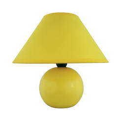 Красива настолна лампа 1 x 40W E14 Жълта ARIEL