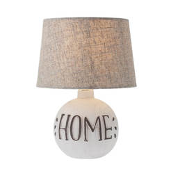 Настолна лампа Home - 1 х E14, 40W, сива