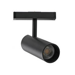 Магнитный светильник 12 Вт 800 лм 3000 К UMBRIA LED Ø45x110 мм VIVALUX