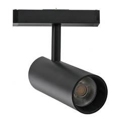 Магнитный светильник 20 Вт 1500 лм 4000 К UMBRIA LED Ø55x135 мм VIVALUX