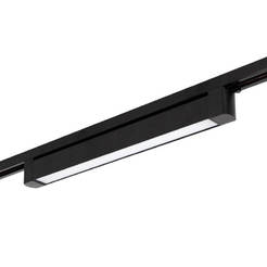 Линейно тяло за релсов монтаж 30W 2000lm 3000K-4000K-6500K DRAX LED черен 005208