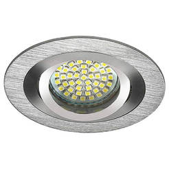 Moon F92mm MR16 G5.3 12V IP20 gray aluminum SL620 AL STYLE