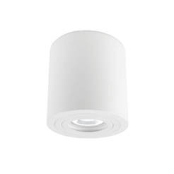 Луна ф80мм 1хGU10 35W IP54 Inez DL722 бяла VIVALUX
