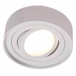 Recessed luminaire Ø96mm G5.3 12V MR16 IP20, white LUNA SL516 VIVALUX