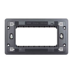Mounting frame with screw for 4 Classia Bticino modules Italian standard LEGRAND