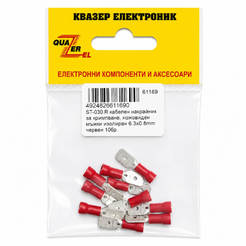 0905060330-nakrajnik-za-kabelna-obuvka-10br-izoliran-0-5-1-0mm2-6-3mm-cherven-kvazer_246x246_pad_478b24840a