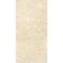 Granite tile Merona 6146 R 60x120cm rectified beige (1.44m2)