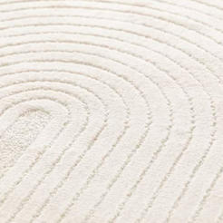 Ковер 120x170см кремовый Купидо