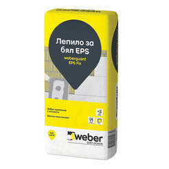 Лепило за топлоизолация 25кг weberguard EPS Fix