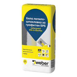 1101020096-weberguard-eps-g-fiber-flex_246x246_pad_478b24840a