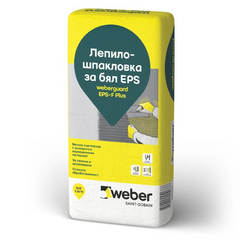 Лепило-шпакловъчна смес weberguard EPS-F Plus 25кг