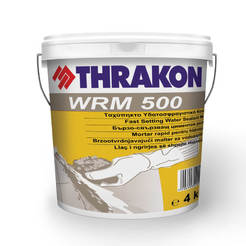 Quick-acting cement for leaks 4kg WRM 500 THRAKON