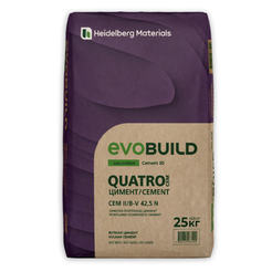 Цимент портланд QUATRO CEM II/(B-V) 42.5N 25кг ДЕВНЯ