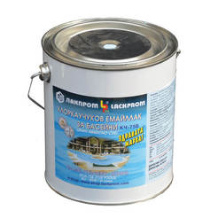 Enamel for pools KCH-75 sky blue 2.6l