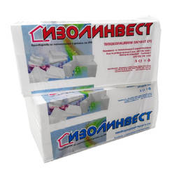 Thermal insulation boards EPS 70 60/500/1000 (0.24m3/8pcs/pack) IZOLINVEST