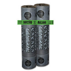 Bitumen waterproofing VGR-ro Sagitta 4kg gray spread GENERAL MEMBRANE