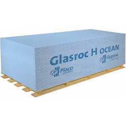 Гипсокартон 12.5/1200/2000 Glasroc H для внутренних работ, 50 шт./поддон RIGIPS
