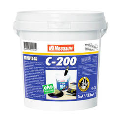 Glue C200 1 kg