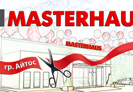masterhaus-aytos_260x180_crop_478b24840a