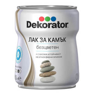 542_310x0_scale_478b24840a