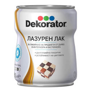 57_310x0_scale_478b24840a