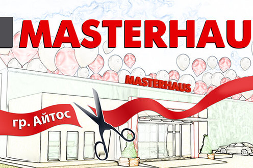 masterhaus-aytos_496x330_crop_478b24840a