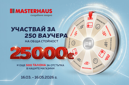 wheel-news-490x326_496x330_crop_478b24840a