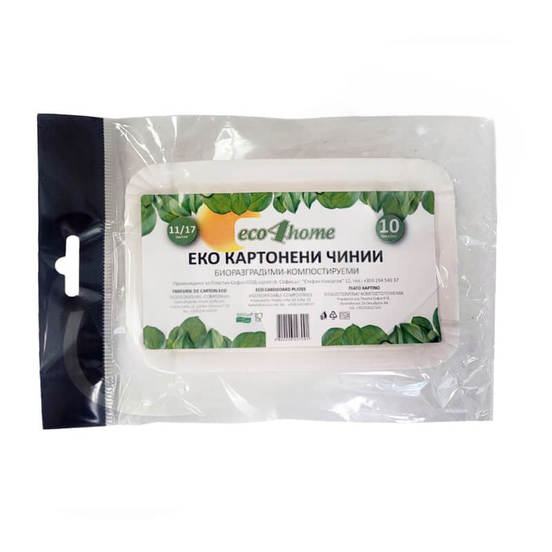 0505030201-1-chinii-za-piknik-kartoneni-110h170mm-10br-plastik-sofi-ja-processed-lightpdf-com_552x552_pad_478b24840a