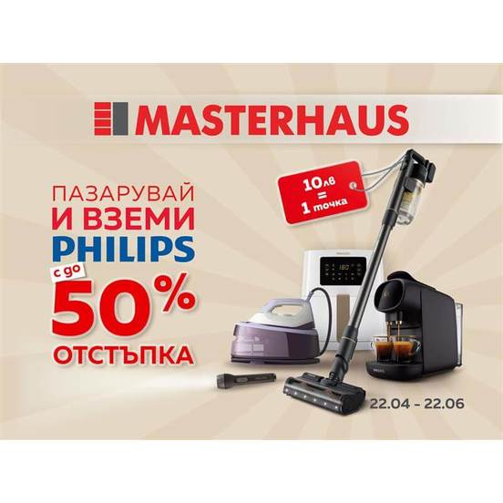 2_552x552_pad_478b24840a