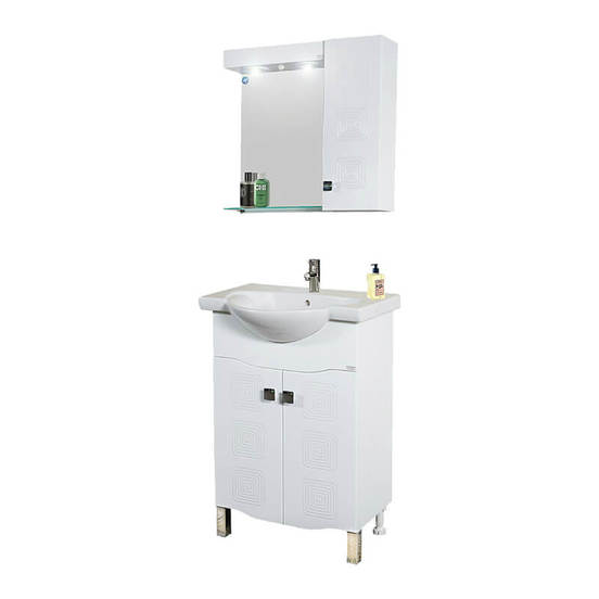 0101010443-pvc-shkaf-s-mivka-za-banja-60-x-43-x-85sm-na-kracheta-heli-2_552x552_pad_478b24840a