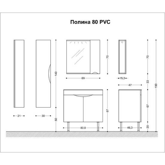 0101010789-2-pvc-shkaf-s-mivka-za-banja-polina-80-sm-80x48x87-sm-na-kraka-visota_552x552_pad_478b24840a