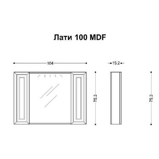 0101020356-1-shkaf-s-mivka-za-banja-mdf-100h48-5h87sm-lati-100-new_552x552_pad_478b24840a