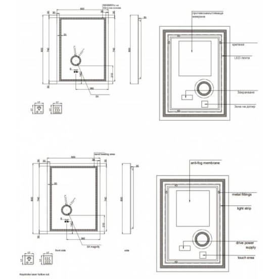0101030494-2-ogledalo-za-banja-60h80sm-s-led-i-touch-screen-icl1828-inter-ceramic_552x552_pad_478b24840a