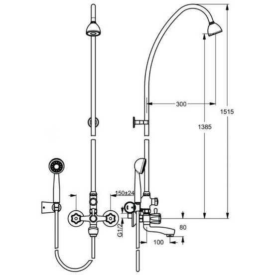 0102010447-stenen-smesitel-za-vanadush-rositsa-s-aksesoari1_552x552_pad_478b24840a