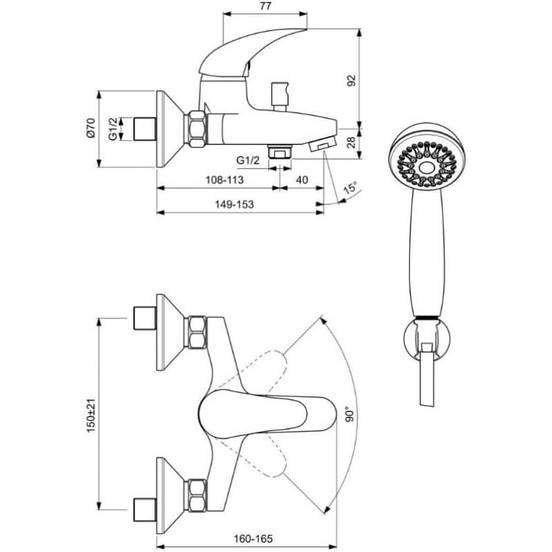 0102010718-1-smesitel-za-vana-i-dush-stenen-orion-s-aksesoari-b4227-aa-vidima_552x552_pad_478b24840a