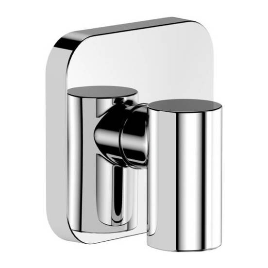 0102040776-4-koljano-stenno-fix-fit-fine-q-wall-outlet-s-vyzvraten-klapan-hrom-hansgrohe_552x552_pad_478b24840a