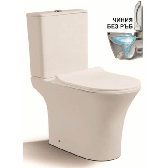 0103030242-monoblok-zadno-ottichane-s-sedalka-7937-pgeb-inter-ceramic_552x552_pad_478b24840a