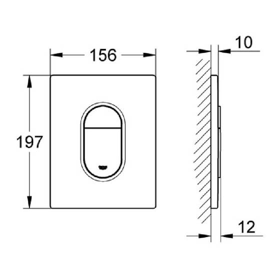 0104030076-1-buton-za-kazanche-za-vgrazhdane-arena-cosmopolitan-bjal-38844-sho-grohe_552x552_pad_478b24840a