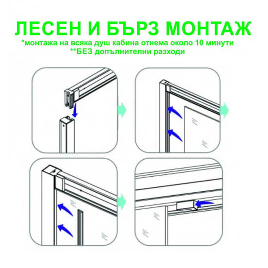 0105010147-dush-kabina-kleo-90-h-90sm-prozrachno-styklo-4mm2_552x552_pad_478b24840a