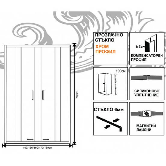 0105030193-2-paravan-za-banja-160h190sm-prozrachno-styklo-6mm-ics160-20-inter-ceramic_552x552_pad_478b24840a