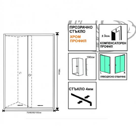 0105030401-2-paravan-za-banja-harmonika-90h190sm-otvarjaem-9020-inter-ceramic_552x552_pad_478b24840a