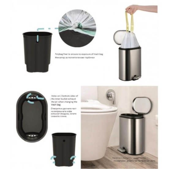 0106030484-3-kosh-s-chetka-za-banja-6l-anti-fingerprint_552x552_pad_478b24840a