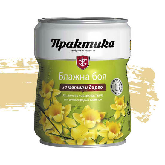 0201010058-blazhna-boja-obiknovena-praktika-slonova-kost-650ml_552x552_pad_478b24840a