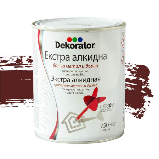 0201010222-1_552x552_pad_478b24840a