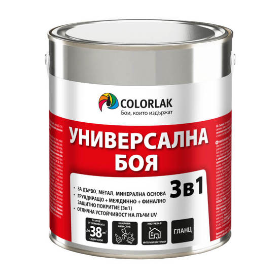 0201010598-universalna-boja-3v1-universal-s2130-bjala-glanc-c1000-2-5l-colorlak_552x552_pad_478b24840a