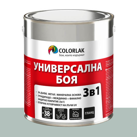 0201010605-universalna-boja-3v1-universal-s2130-pastelnosiva-glanc-c1010-2-5l-colorlak_552x552_pad_478b24840a